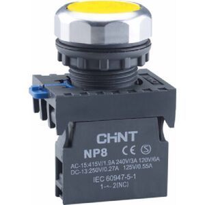 Кнопка управления NP8-10BND 1НО желтая AC/DC24В(LED) IP65 (R)