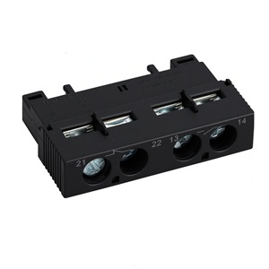 Доп.контакты (фронтальные) для NS2-AEG20 NS2-25G, NS2-32G (R)